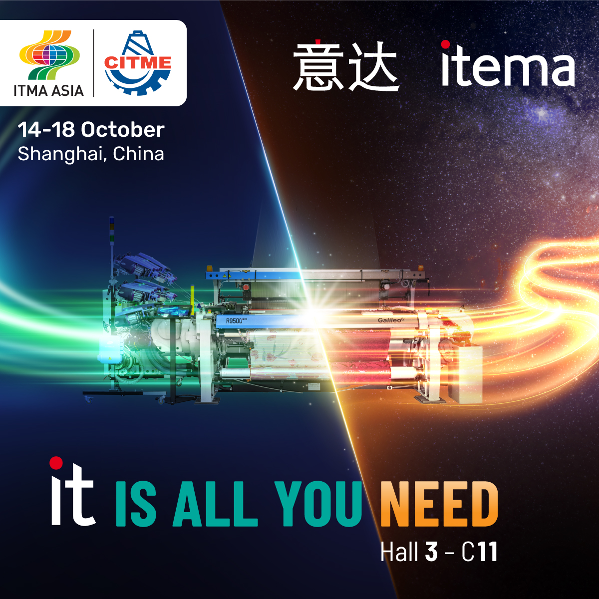 Itema partecipa a ITMA ASIA + CITME 2024 e riafferma il proprio impegno a fornire ai mercati cinesi e asiatici soluzioni di tessitura ad alte prestazioni